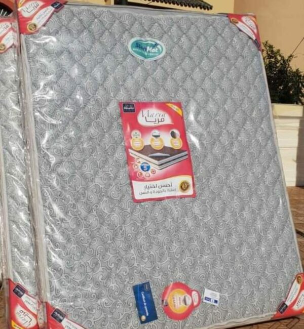 ameublement tapisser Marrakech - Matelas Maria S Plus Dolidol
