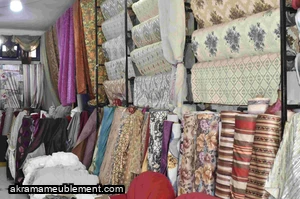 Tissu Brocart,Ref : 107/2024