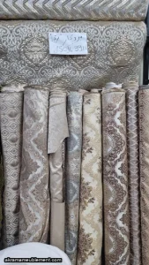 Tissu Brocart,Ref : 13/2024