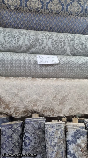 Tissu Brocart Ref : 1/2024