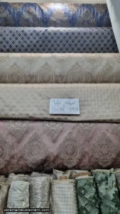 Tissu Brocart Ref : 11/2024