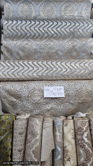 Tissu Brocart Ref : 12/2024