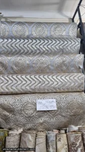 Tissu Brocart Ref : 7/2024