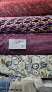 Tissu Matroz, Ref : 2/2024