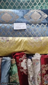 Tissu Matroz, Ref : 2A/2024