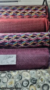 Tissu Matroz, Ref : 3/2024