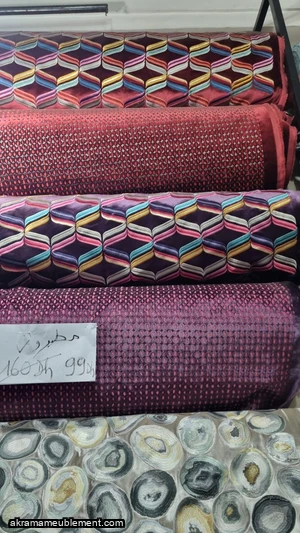 Tissu Matroz, Ref : 3/2024