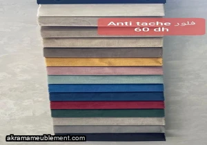 Tissu Velours anti-Taches Ref : 601/2024